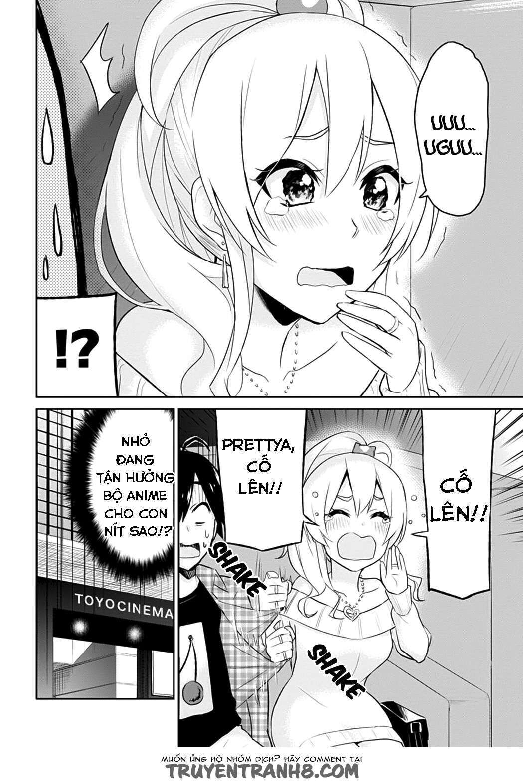 Hajimete No Gal Chapter 9 - Trang 2