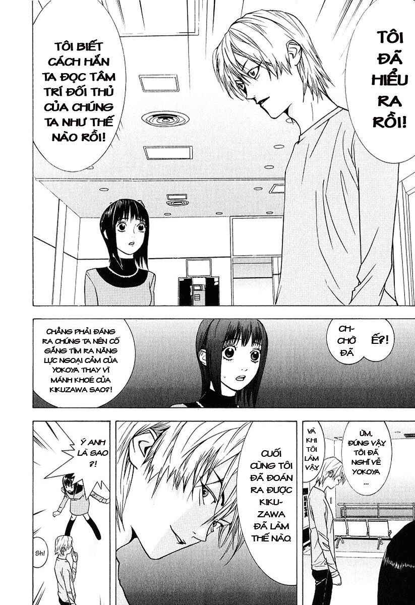 Liar Game Chapter 37 - Next Chapter 38