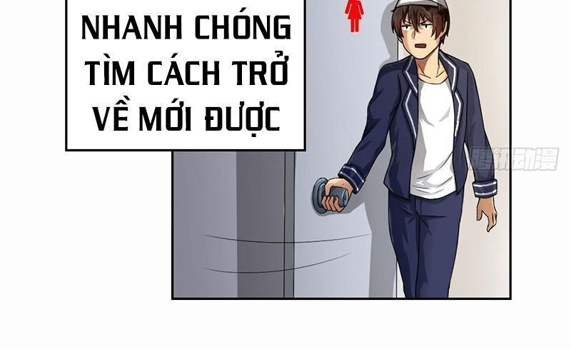 Trọng Sinh Truy Mỹ Ký Chapter 9 - Trang 2