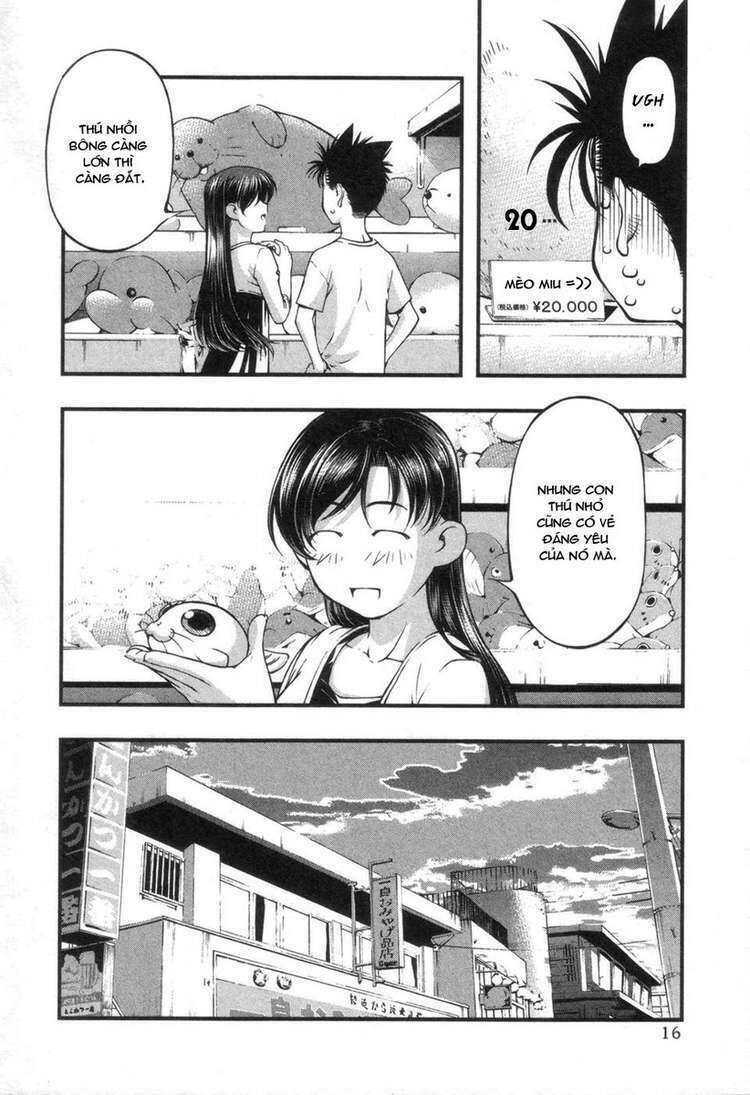 Umi no Misaki Chapter 53 - Next Chapter 54