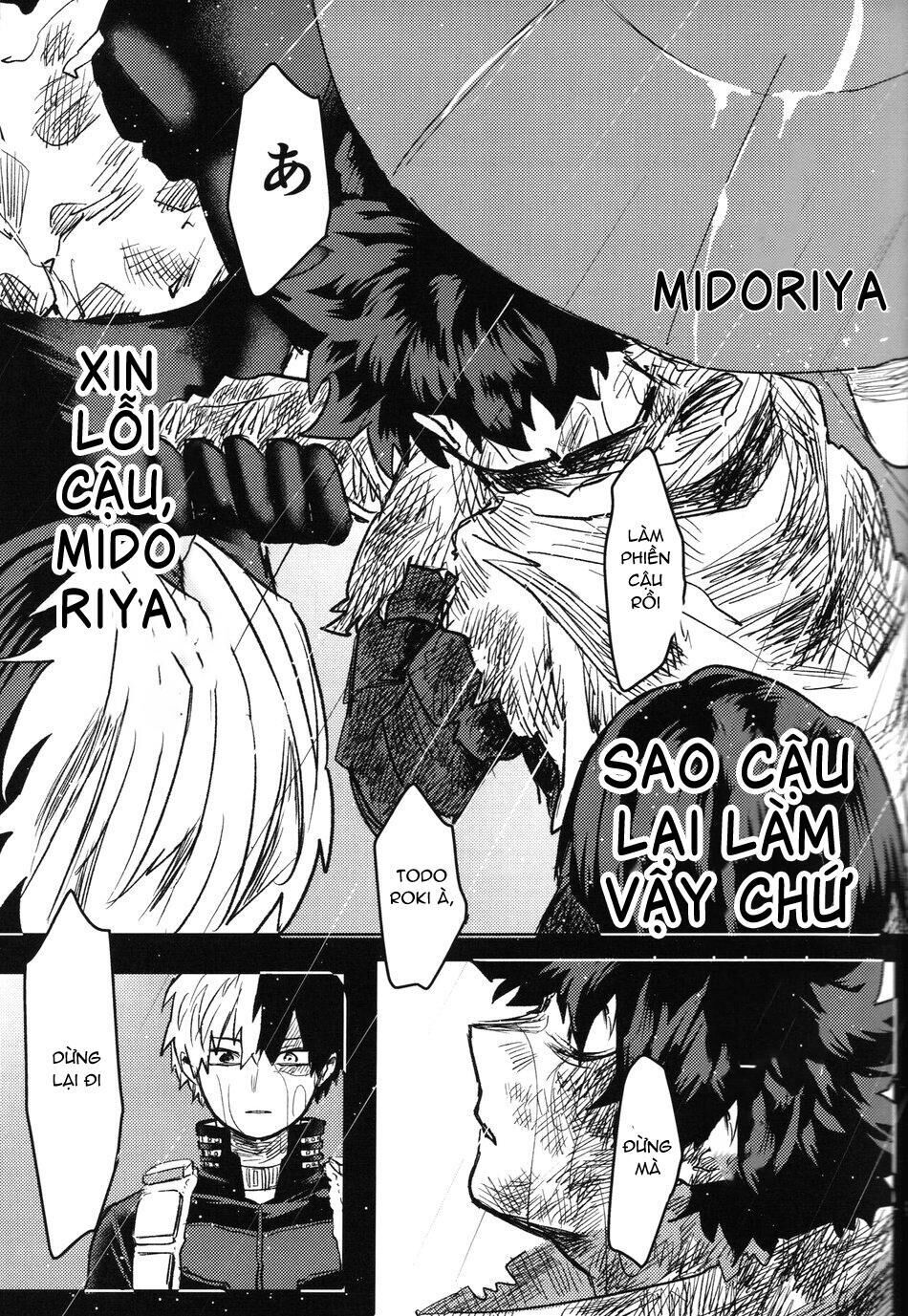 nơi husbando của bạn bị đụ ná thở Chapter 66 Deku - Trang 1