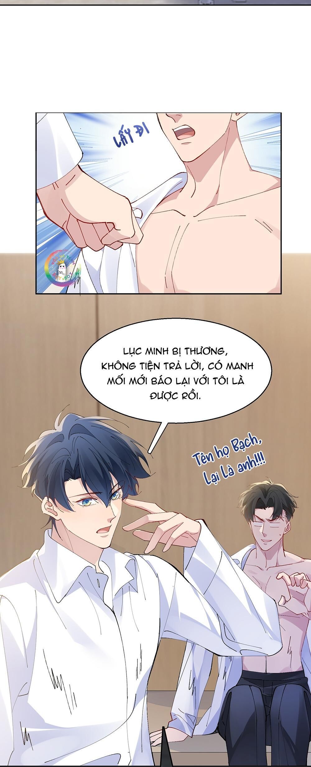 ỷ dưới hiếp trên Chapter 32 - Trang 1