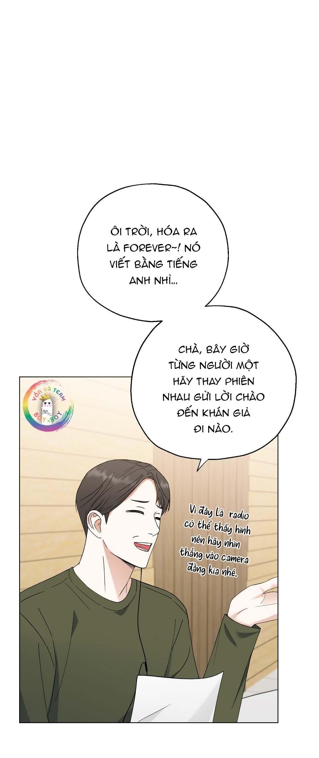 To The Fans, Not To Me Chapter 4 - Trang 2