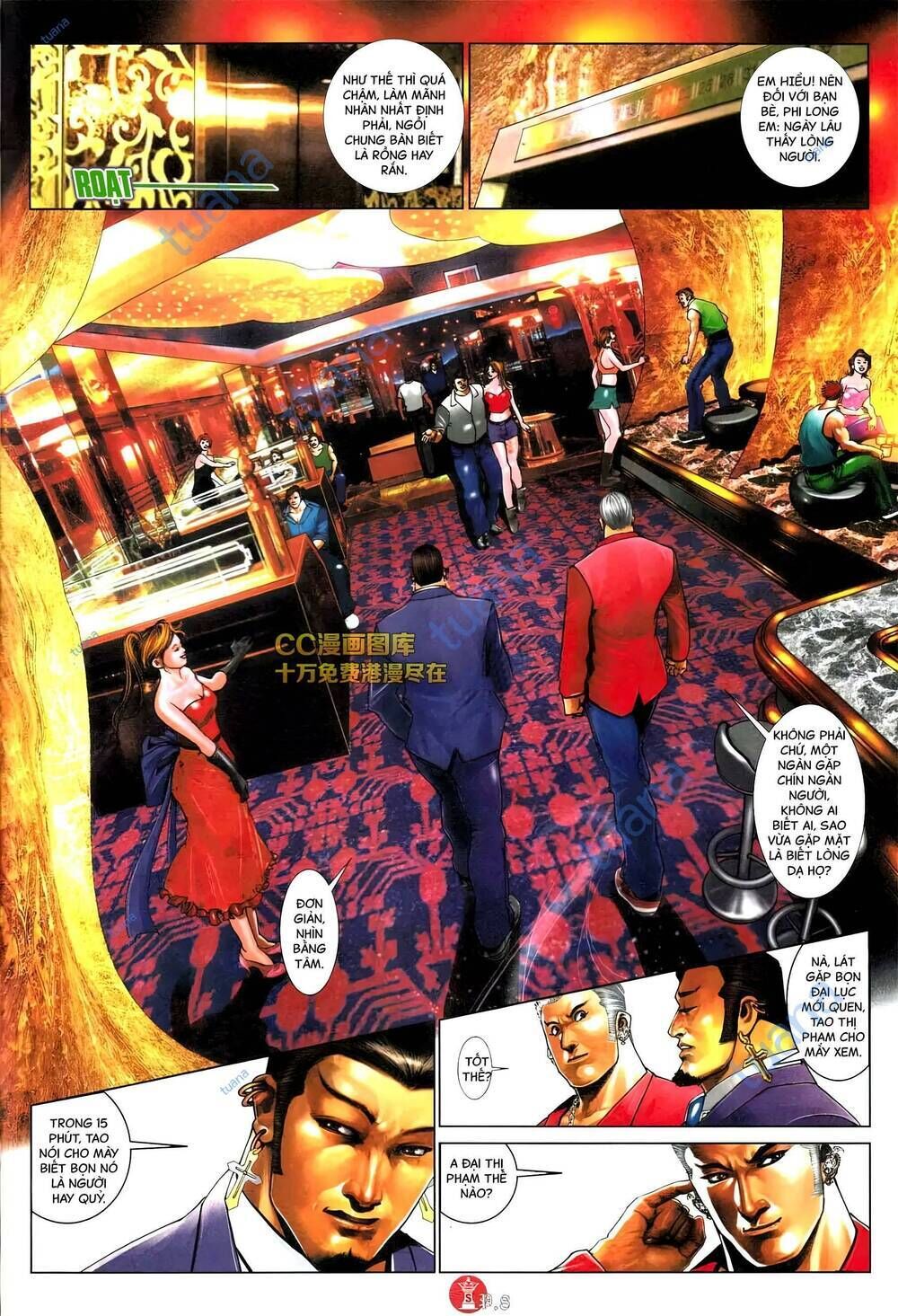 hỏa vũ diệu dương chapter 575 - Trang 2