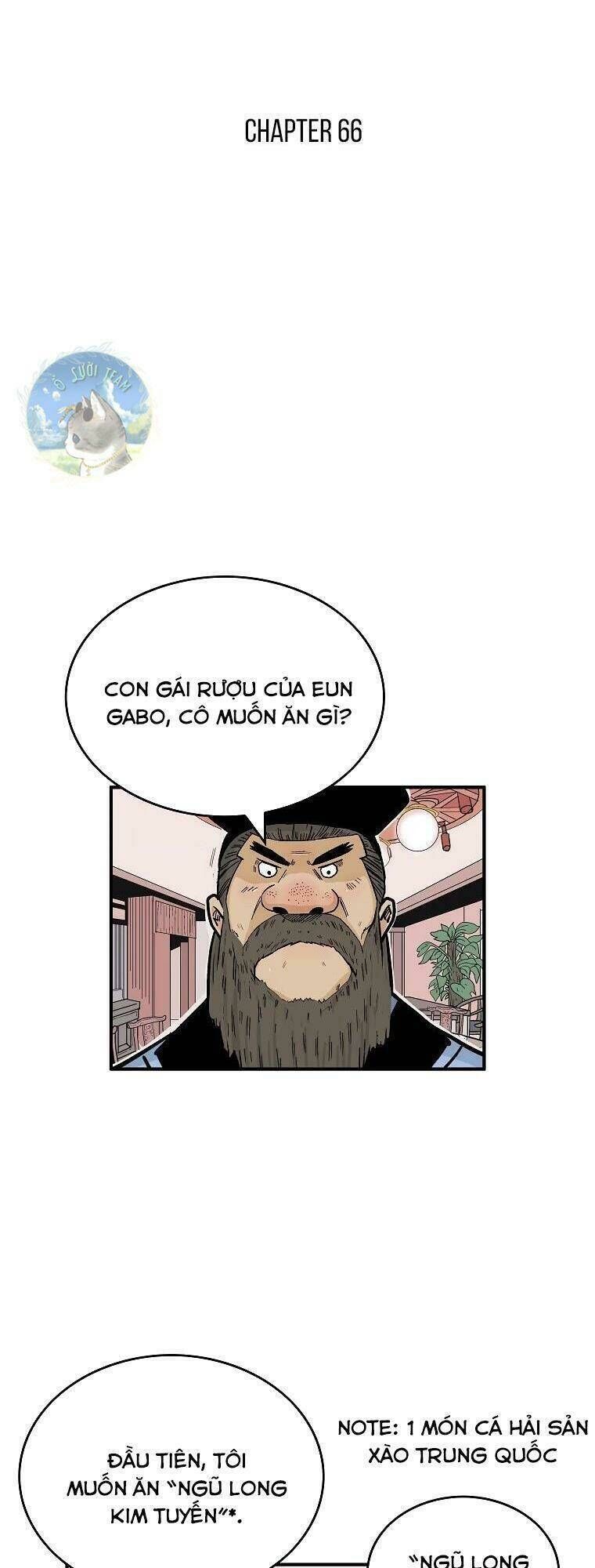 hỏa sơn quyền Chapter 66 - Trang 2