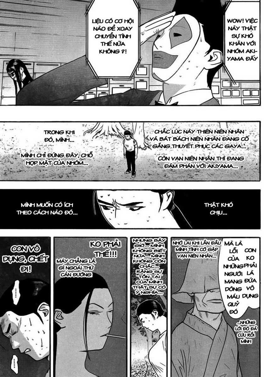 Liar Game Chapter 136 - Next Chapter 137