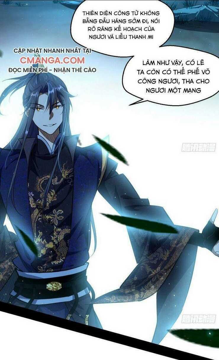 ta là tà đế Chapter 91 - Next Chapter 92