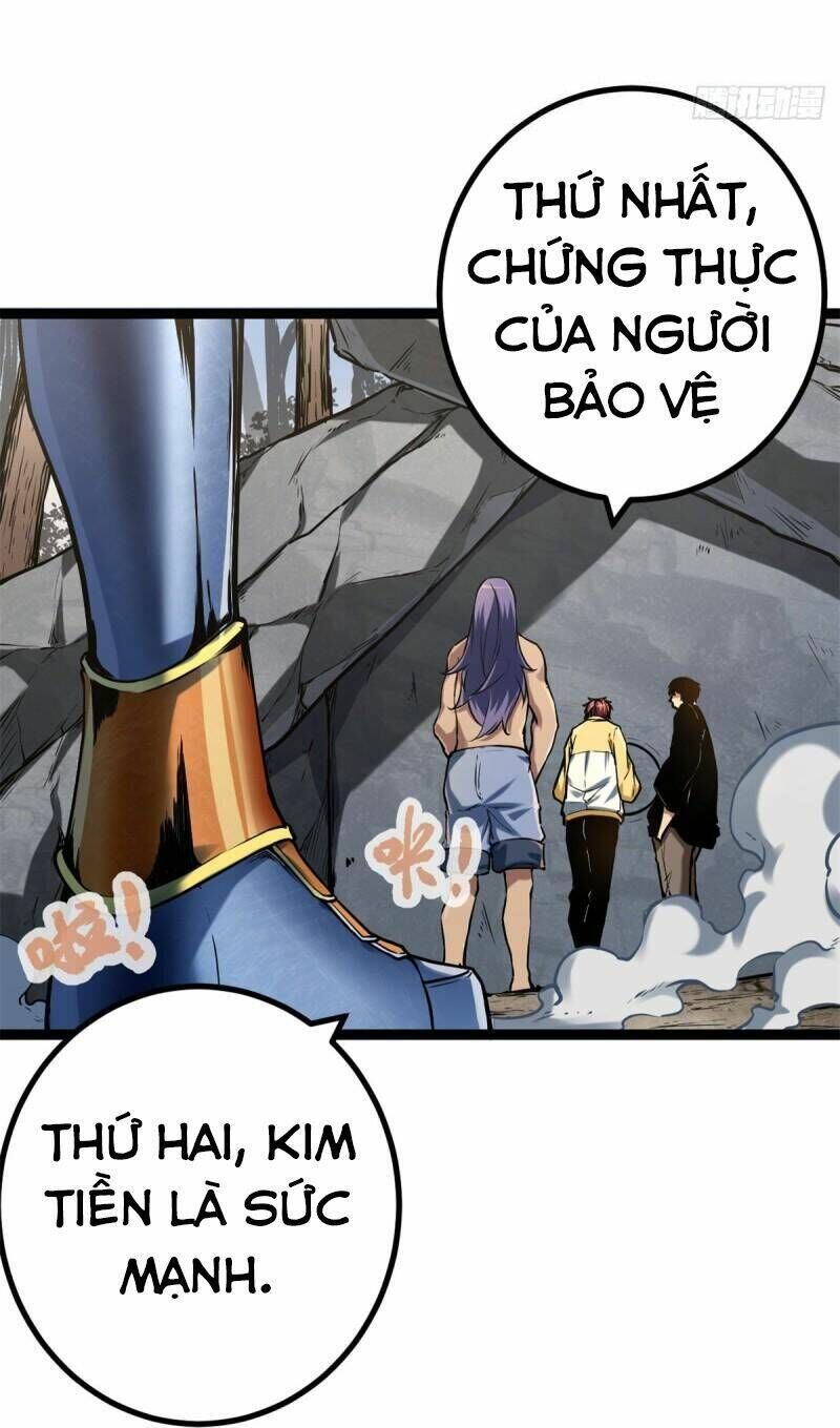 cái bóng vạn năng chapter 123 - Trang 2