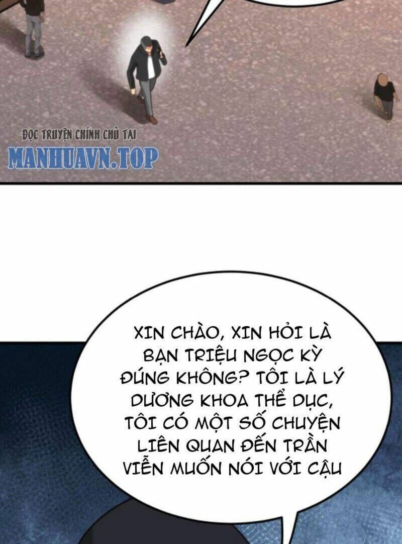 ta có 90 tỷ tiền liếm cẩu! chapter 109 - Next chapter 109