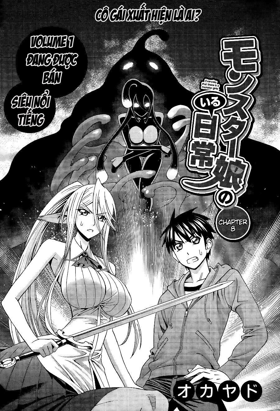 monster musume no iru nichijou chương 8 - Trang 2