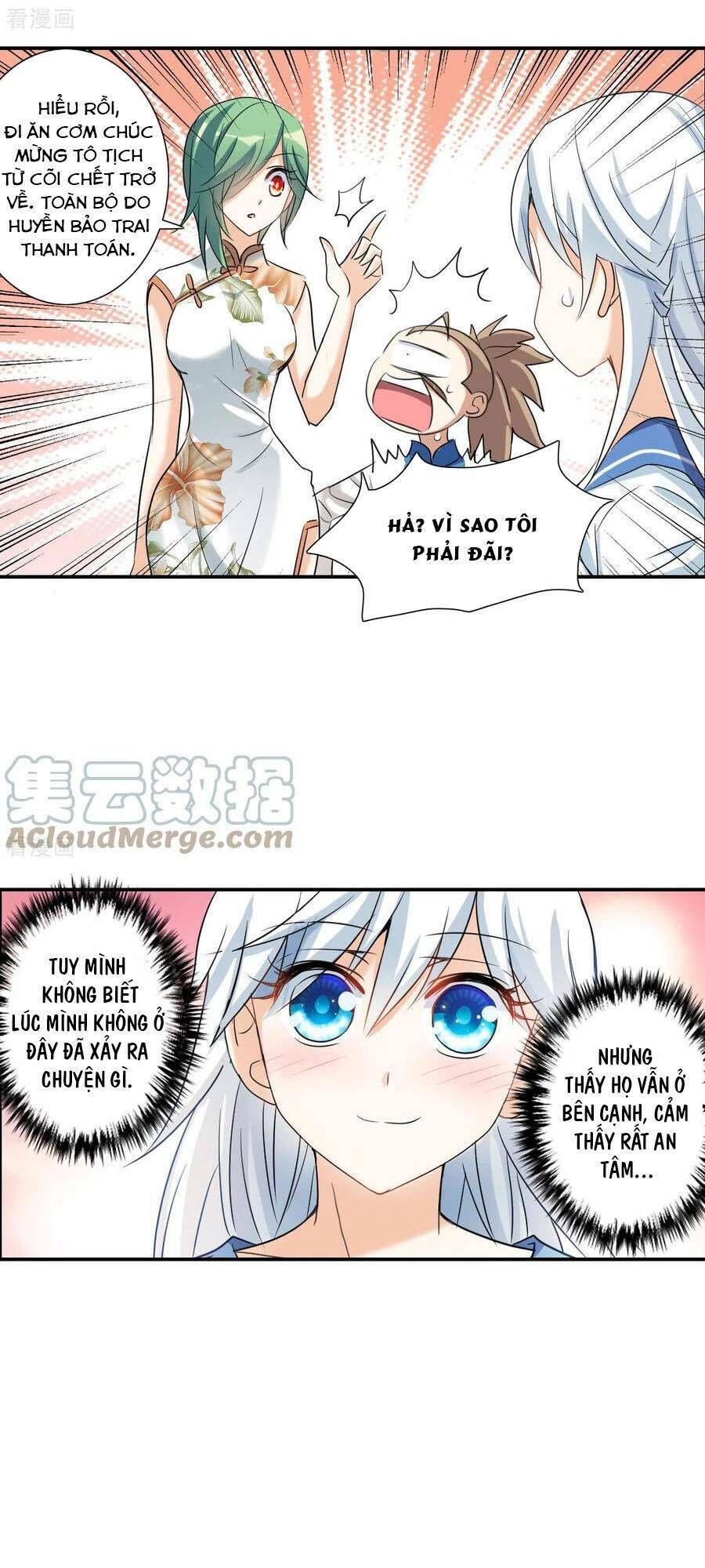 tô tịch kỳ quái 2 chapter 35 - Trang 2