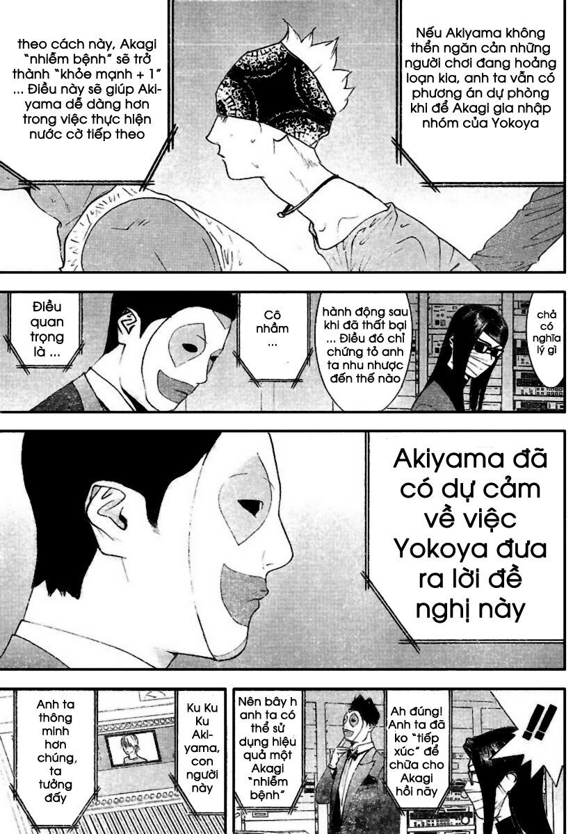 Liar Game Chapter 91 - Next Chapter 92