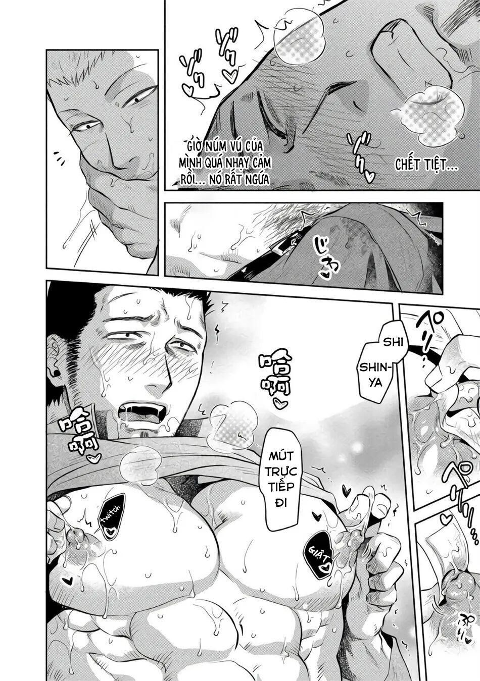 (END) Toa Xe Tình Yêu Của Ouji-san Chapter 4 - Trang 1