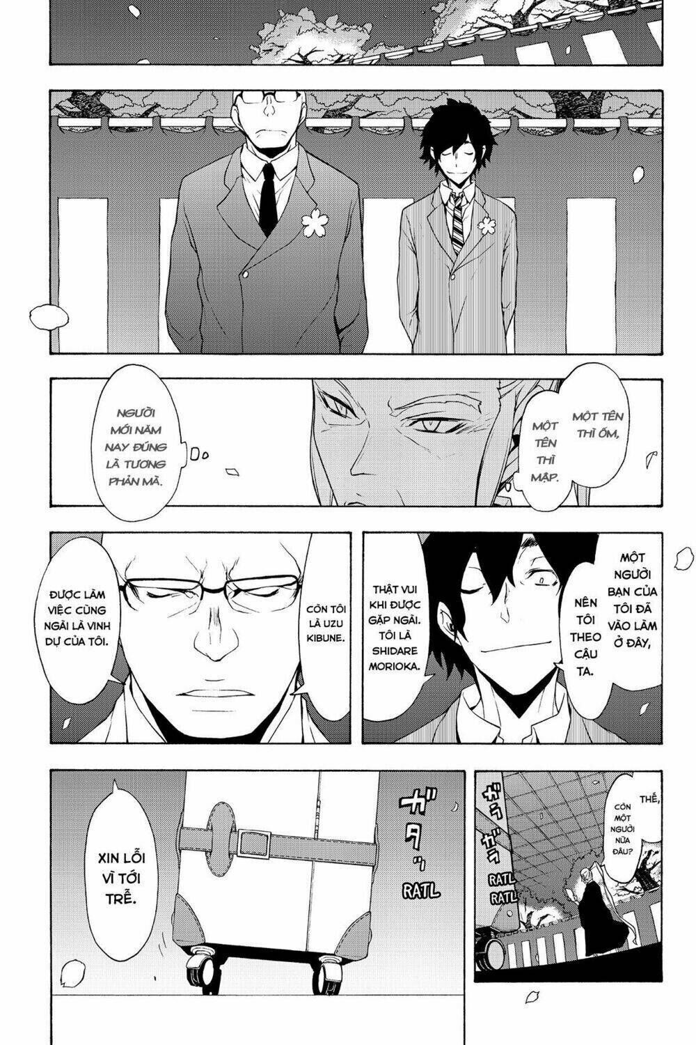 yozakura quartet chapter 94: qúa khứ và hiện tại (phần 2) - Trang 2