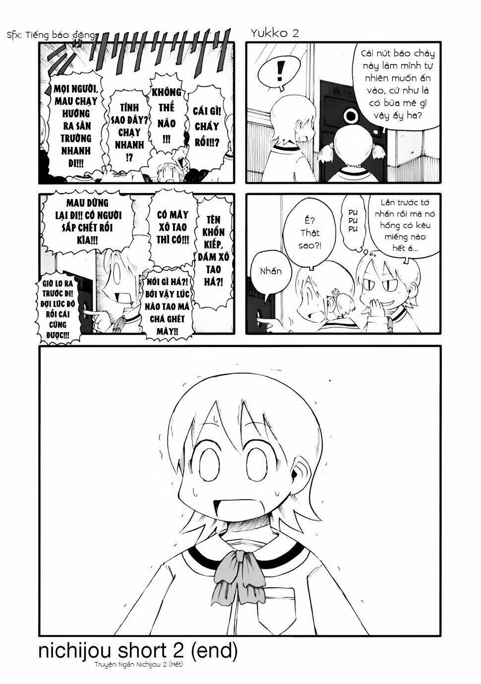 nichijou chương 43 - Trang 2