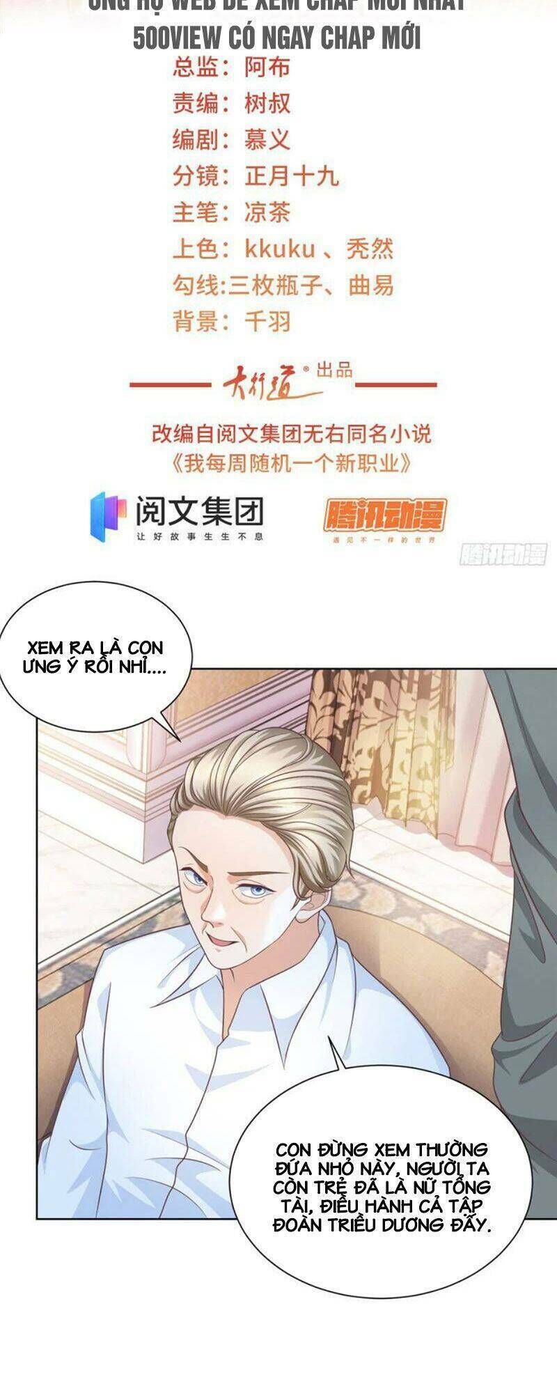 mỗi tuần ta có một nghề nghiệp mới chapter 55 - Next chapter 56