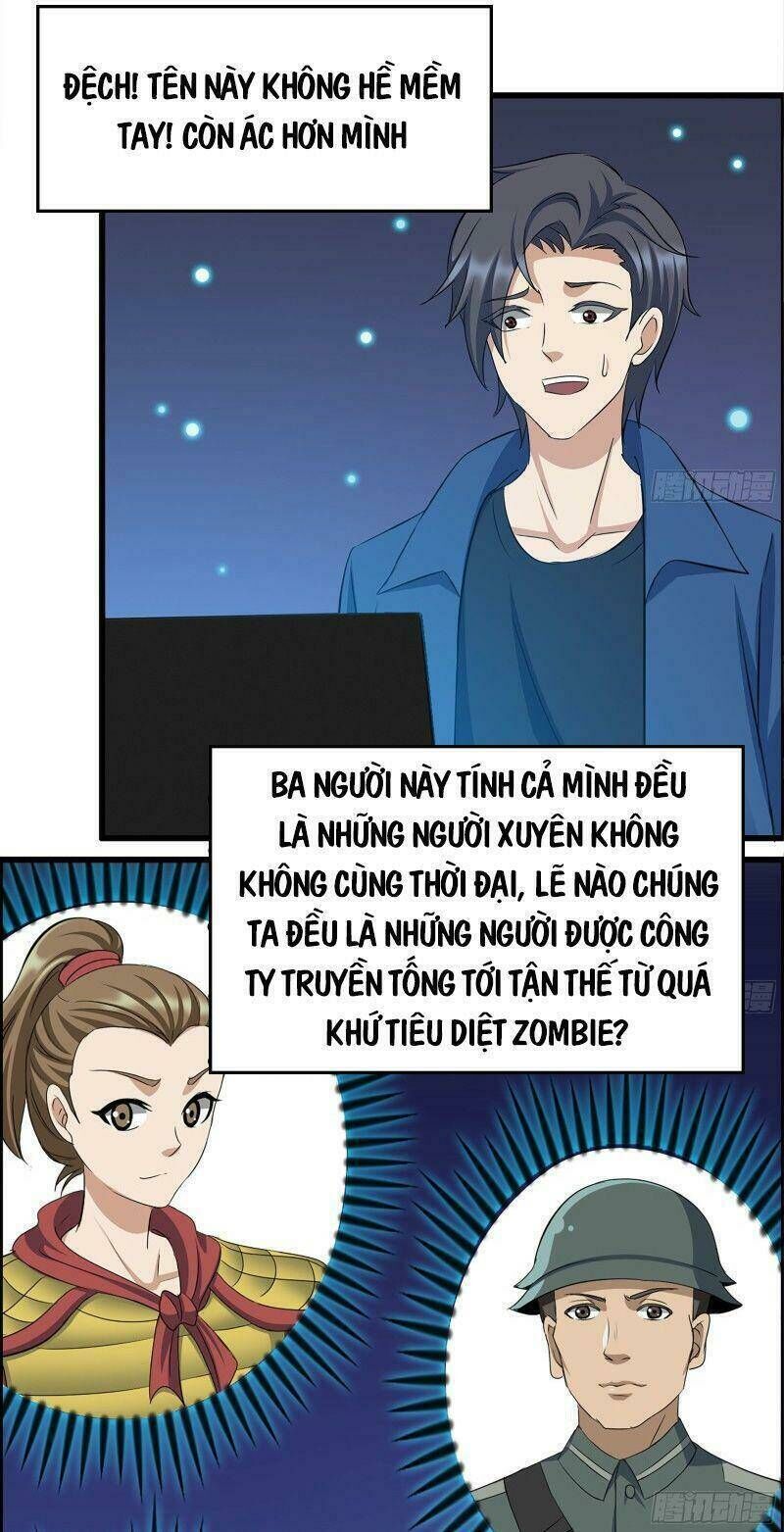 tôi chuyển vàng tại mạt thế Chapter 227 - Trang 2