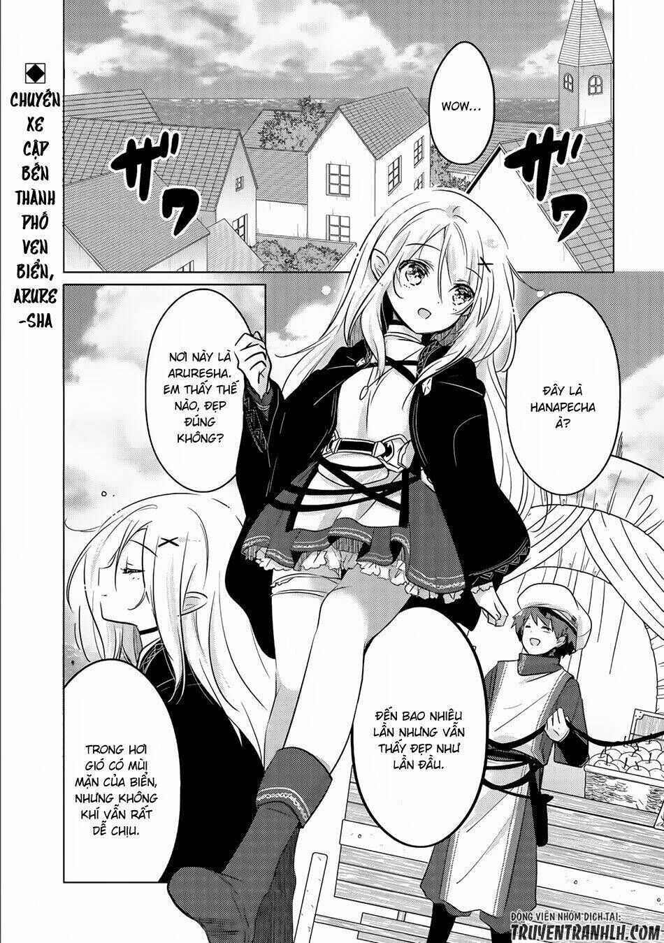 tensei kyuuketsukisan wa ohirune ga shitai chapter 2 - Next chapter 3