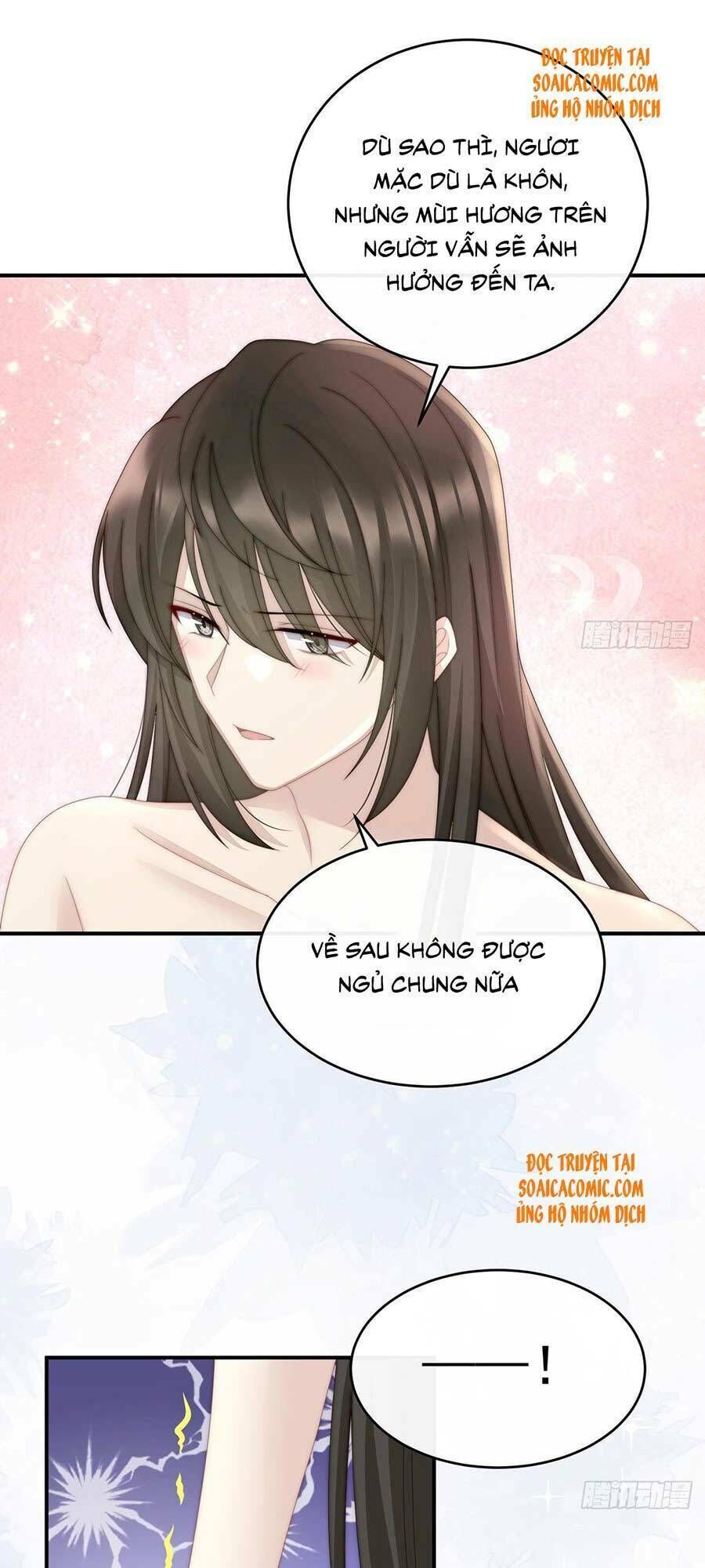 thê chủ, thỉnh hưởng dụng chapter 7 - Trang 2