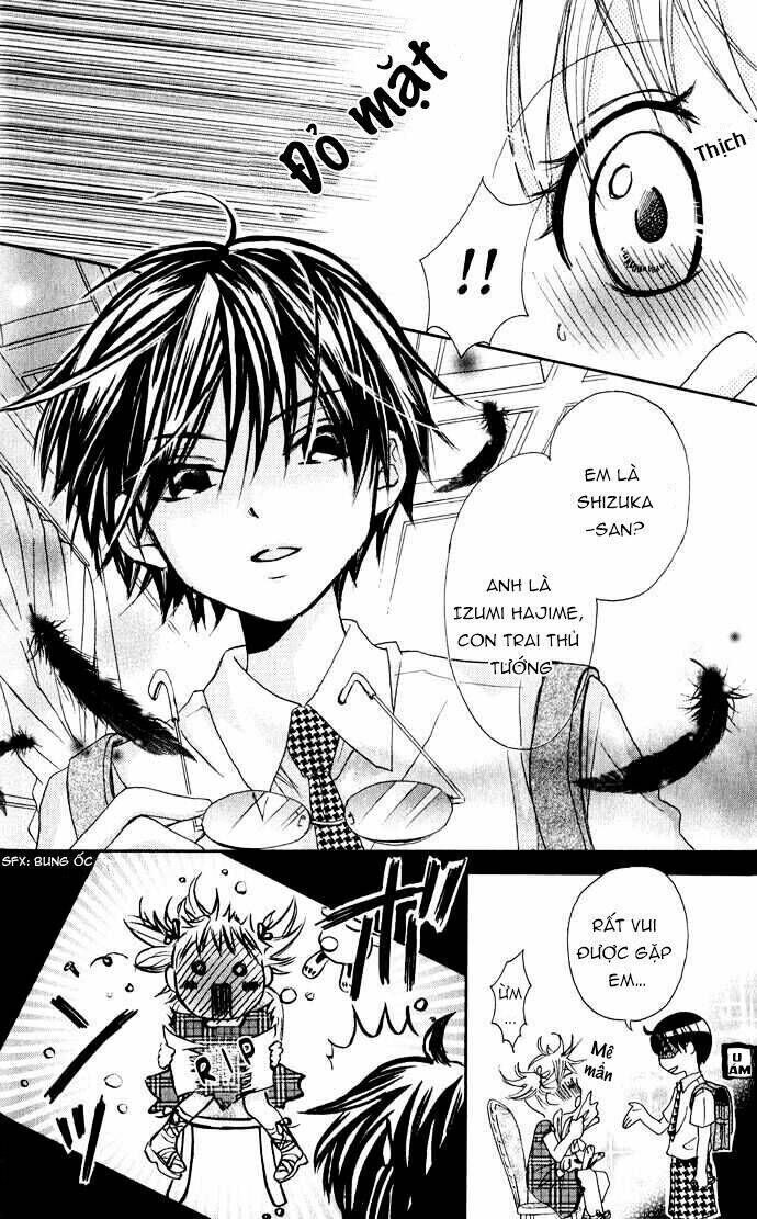 Hatsumei Princess Chapter 1 - Trang 2