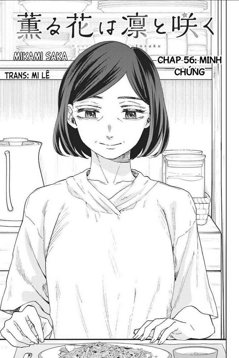 the fragrant flower blooms with dignity - kaoru hana wa rin to saku chapter 56 - Next chapter 56.5