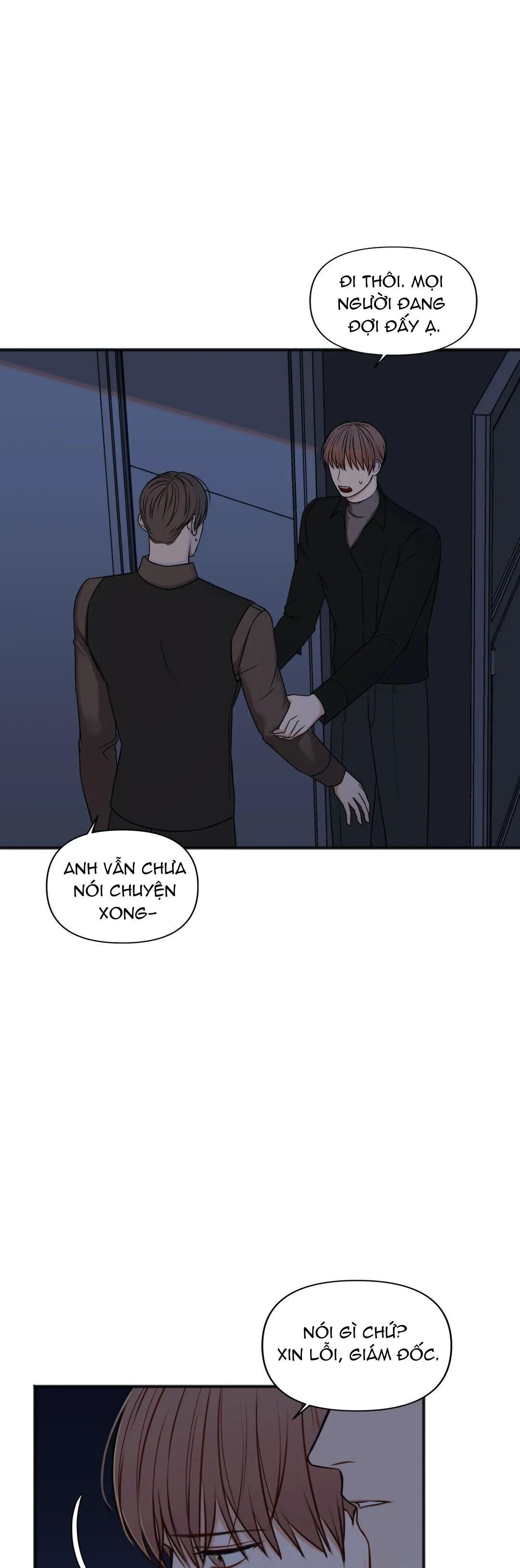 Trong Căn Phòng Riêng Chapter 47 - Trang 1