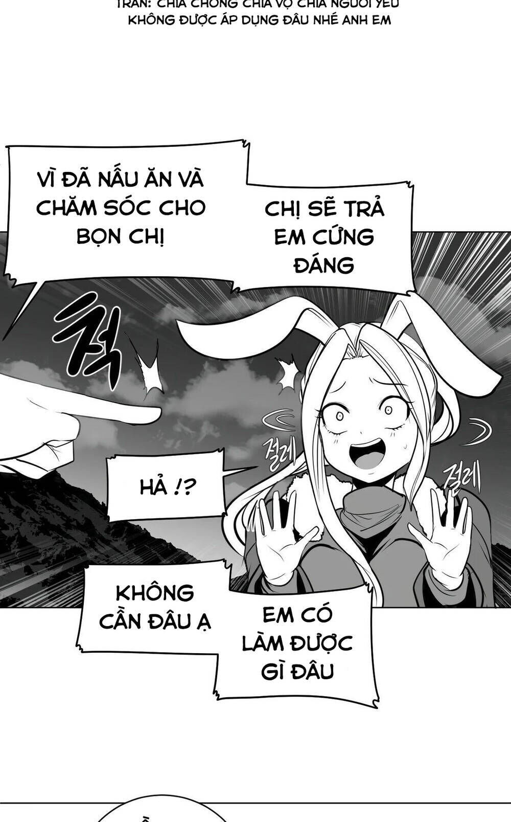 độc lạ dungeon chapter 74 - Next chapter 75