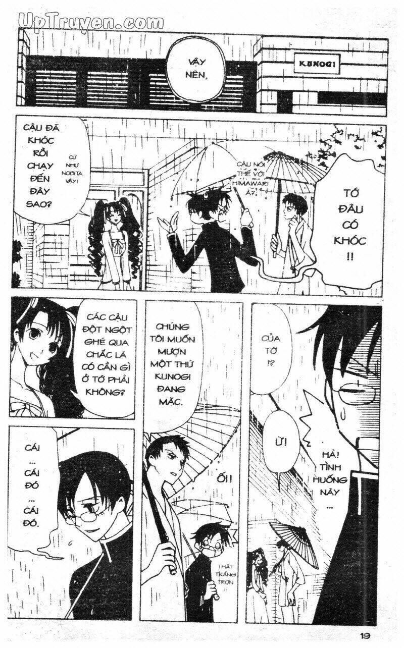 xxxHoLic - Hành Trình Bí Ẩn Chapter 5 - Trang 2