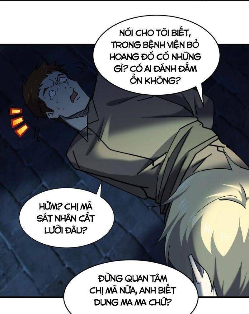 đừng hiểu lầm, tôi mới là người bị hại! Chapter 69 - Trang 2