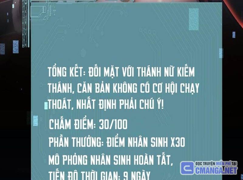 từ goblin thành thần goblin Chương 8 - Trang 1