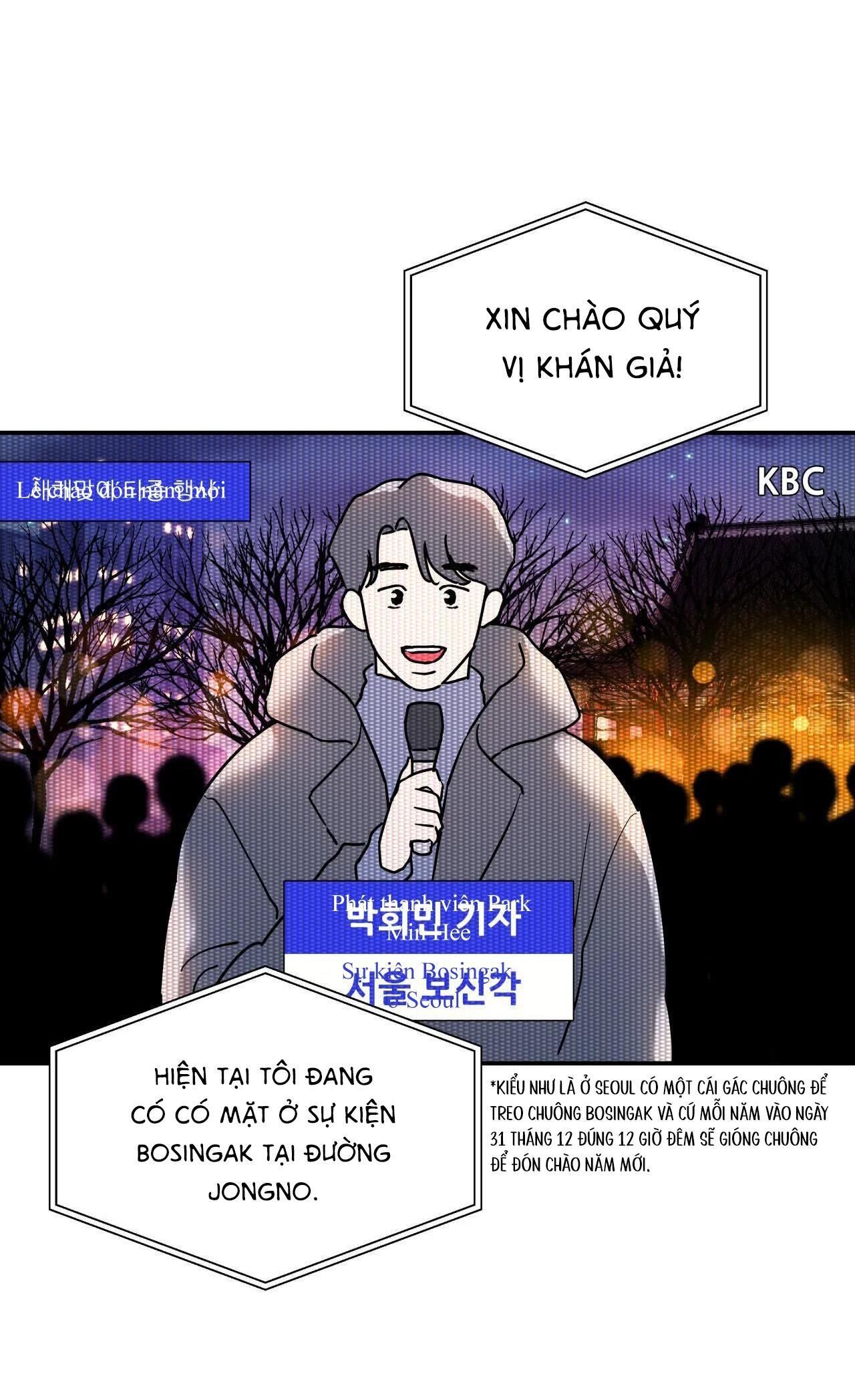 (CBunu) Cây Không Có Rễ Chapter 9 - Trang 1