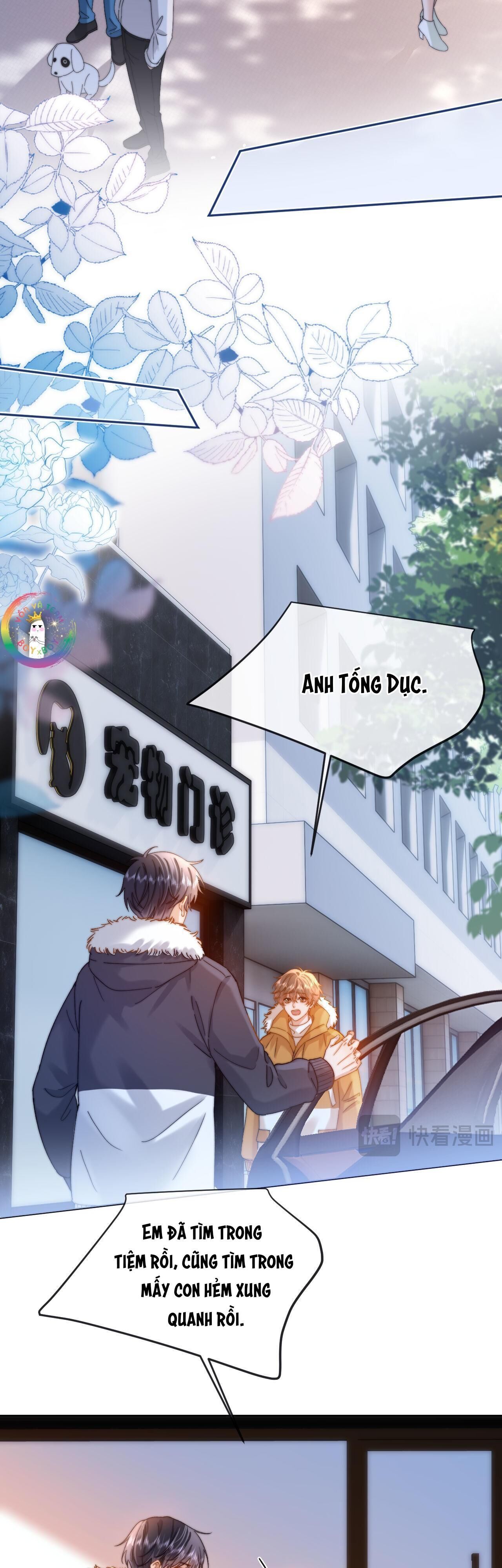 chất dị ứng cực cute Chapter 49 - Trang 2