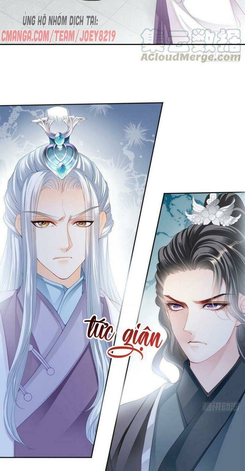 bổn vương muốn ngươi Chapter 25 - Next Chapter 26