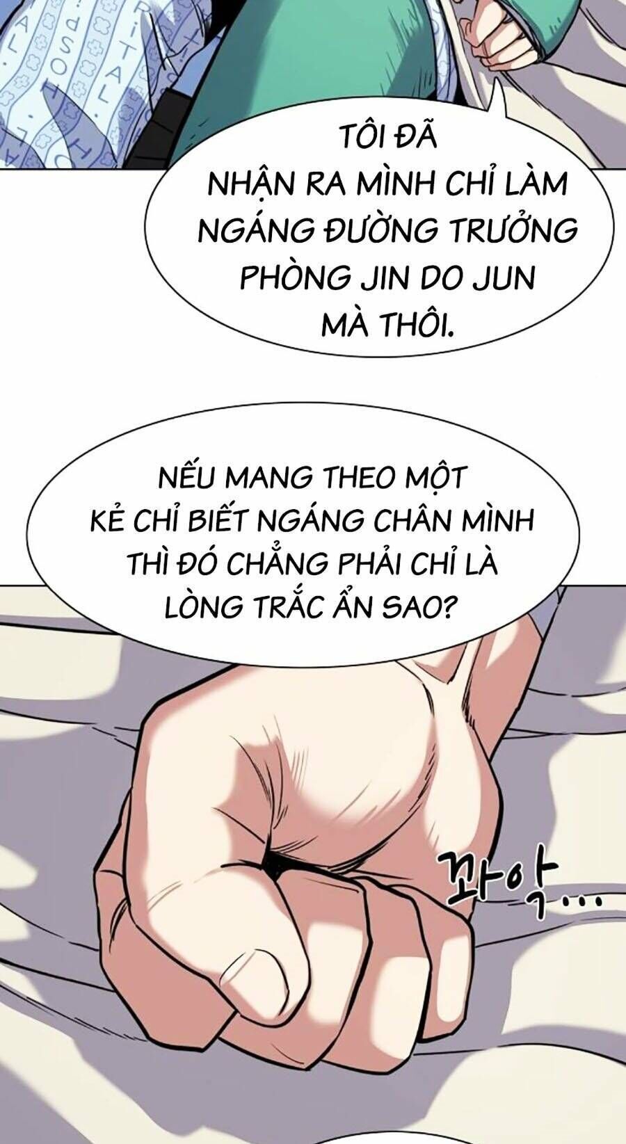 tiểu thiếu gia gia tộc tài phiệt chapter 75 - Next chapter 76