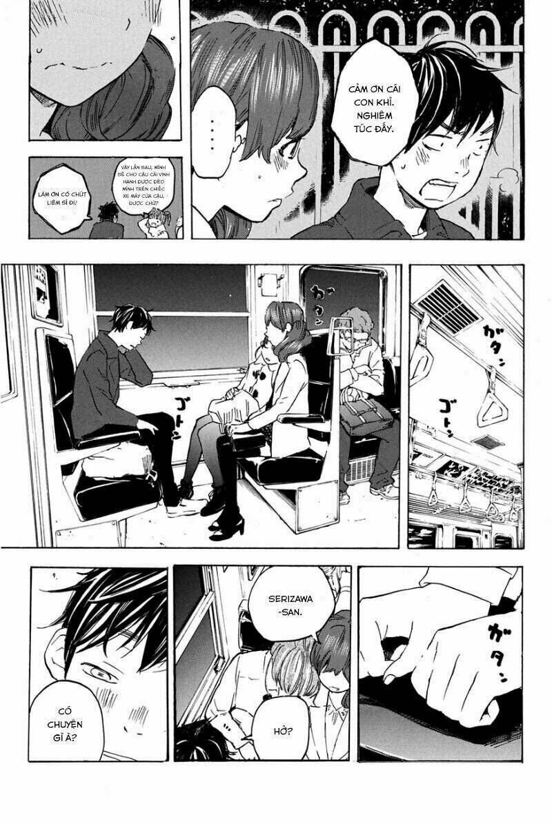 Forget Me Not Chapter 16: Makino Tsukushi (5) - Trang 2