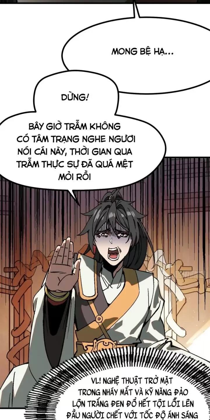 không cẩn thận, lưu danh muôn thủa Chapter 37 - Trang 1