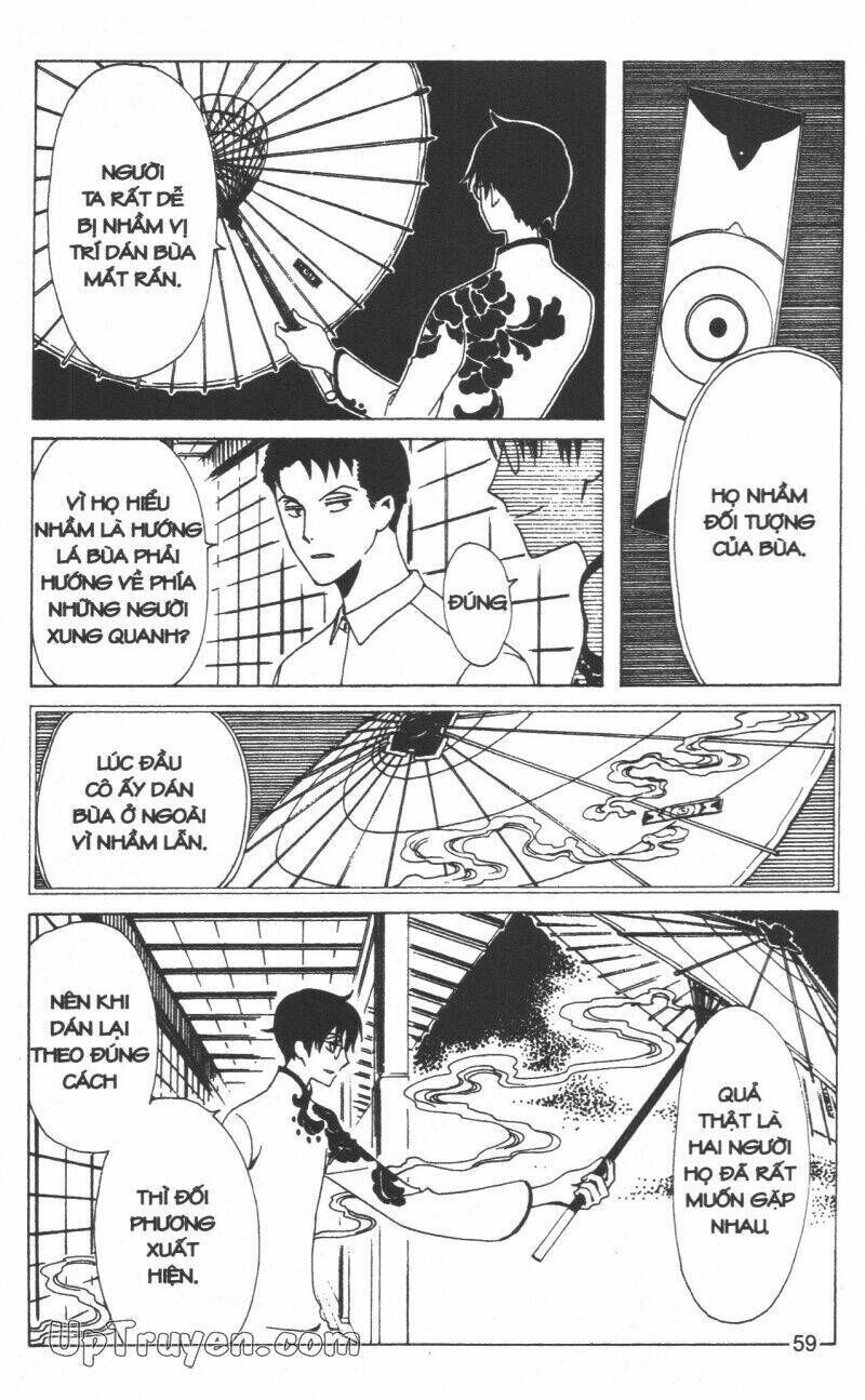 xxxHoLic - Hành Trình Bí Ẩn Chapter 19 - Next 