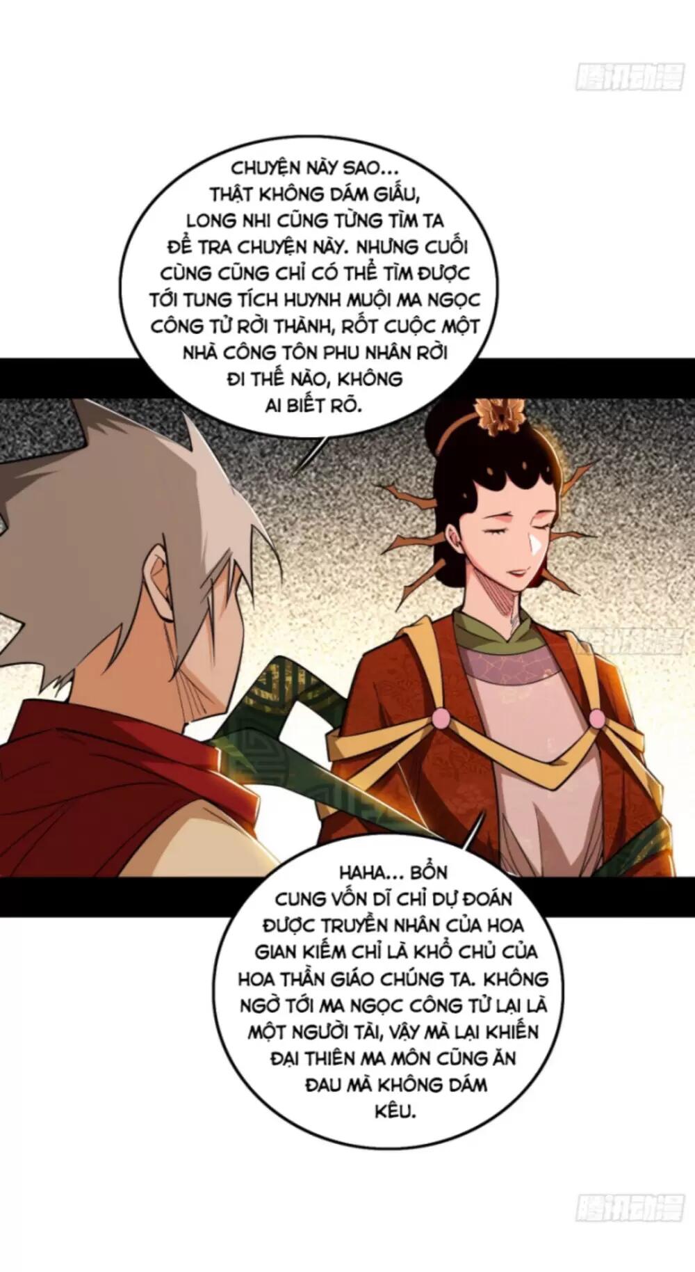 ta là tà đế Chapter 497 - Next Chapter 498