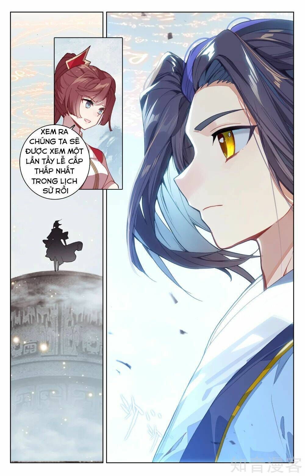 nguyên tôn chapter 186 - Trang 2