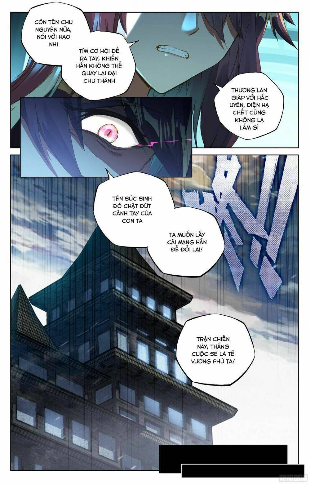 nguyên tôn chapter 48 - Trang 2