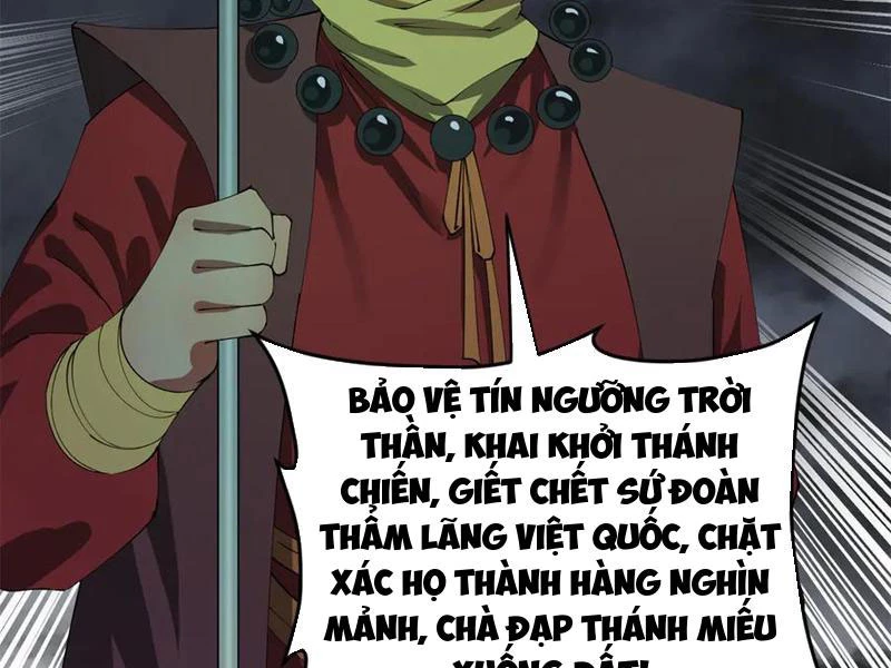 chàng rể mạnh nhất lịch sử Chapter 222 - Next Chapter 223