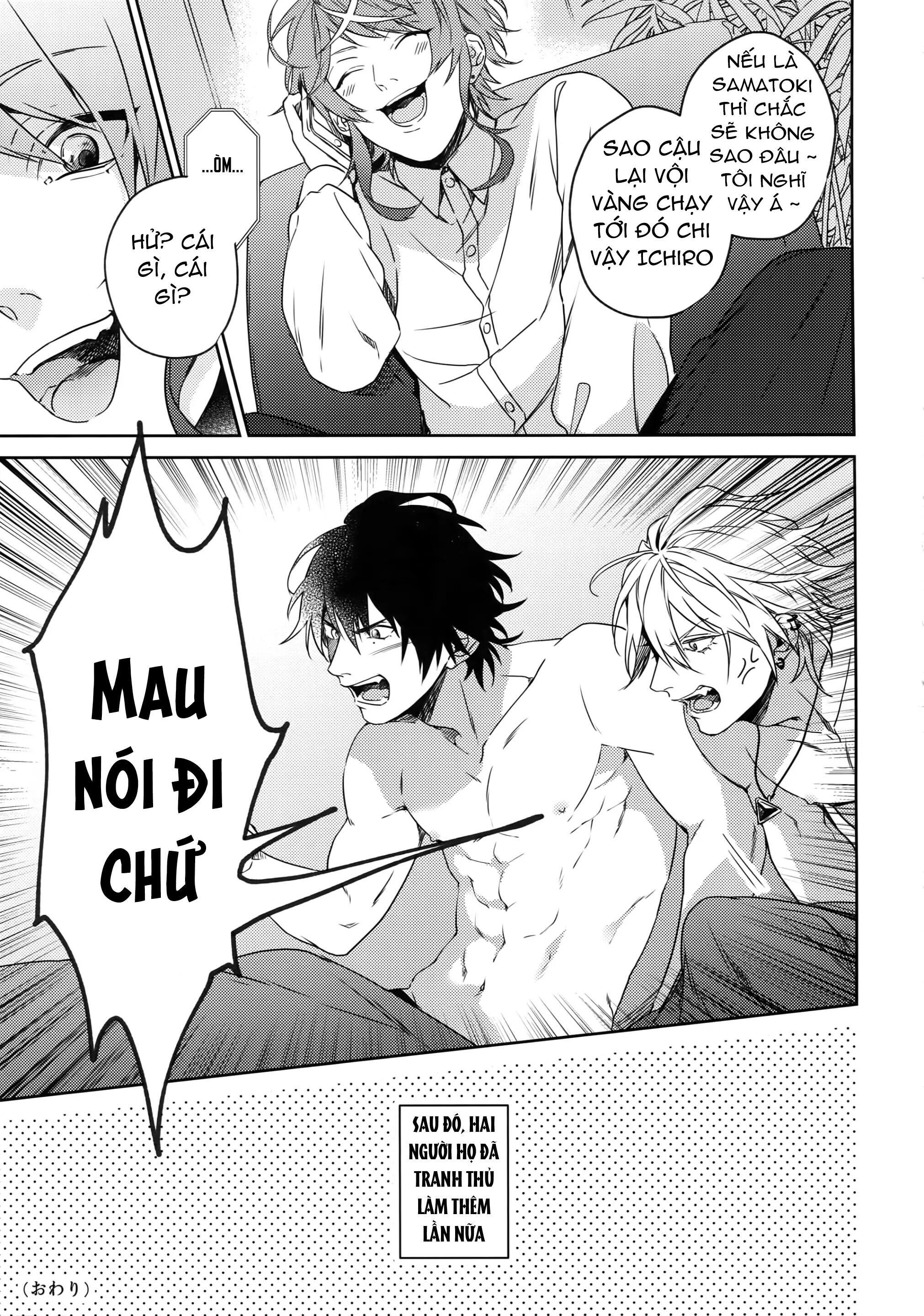 nơi husbando của bạn bị đụ ná thở Chapter 121 Samatoki - Trang 1