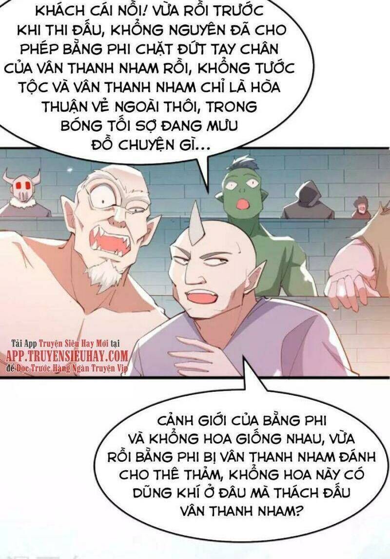 tiên đế qui lai chapter 262 - Trang 2