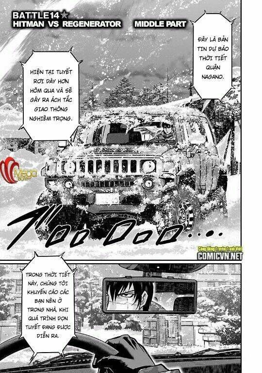 Choujin Sensen Chapter 14 - Trang 2