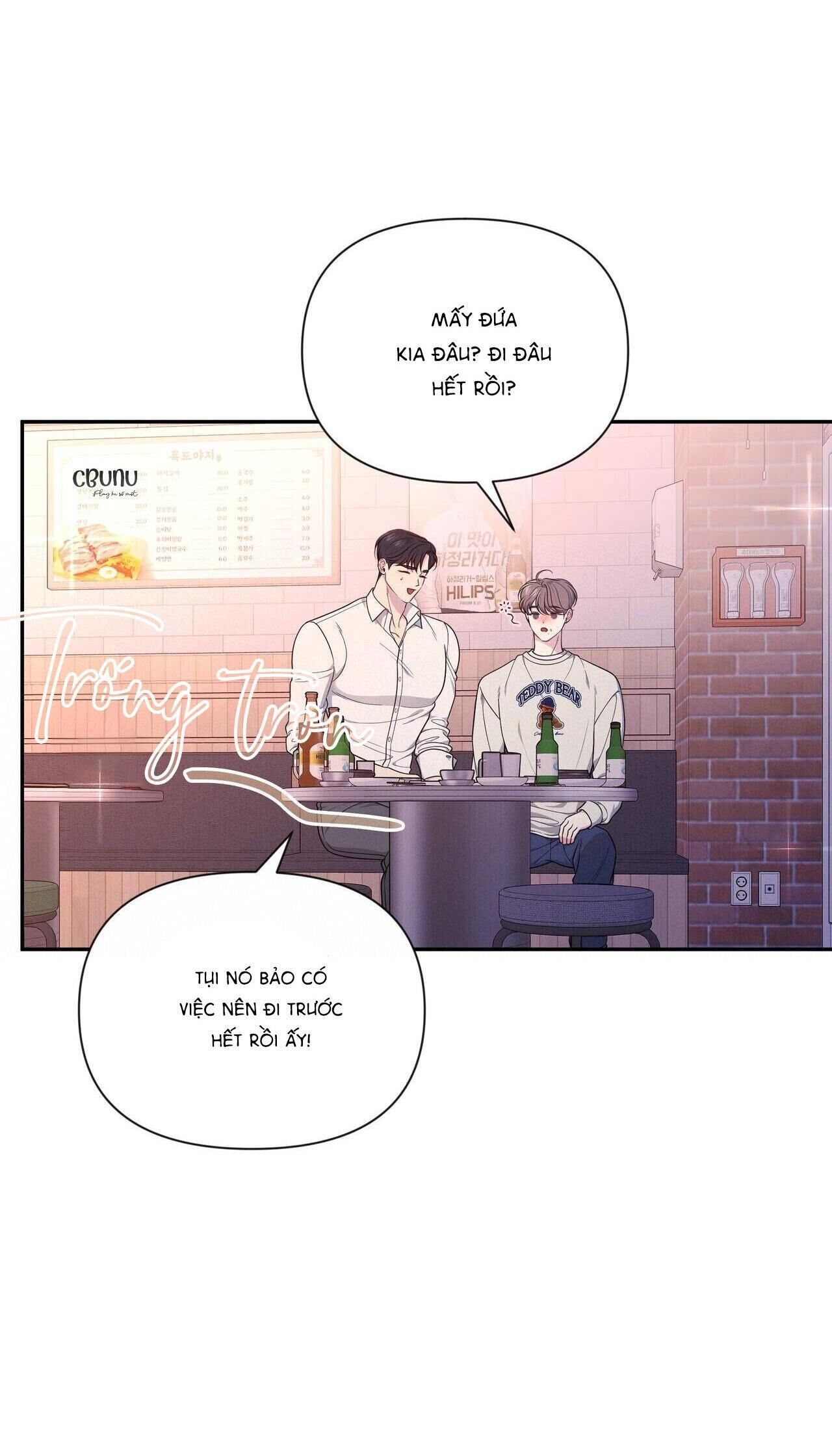 |DROP| Chuyện Tình Bí Mật Chapter 1 - Next Chapter 2