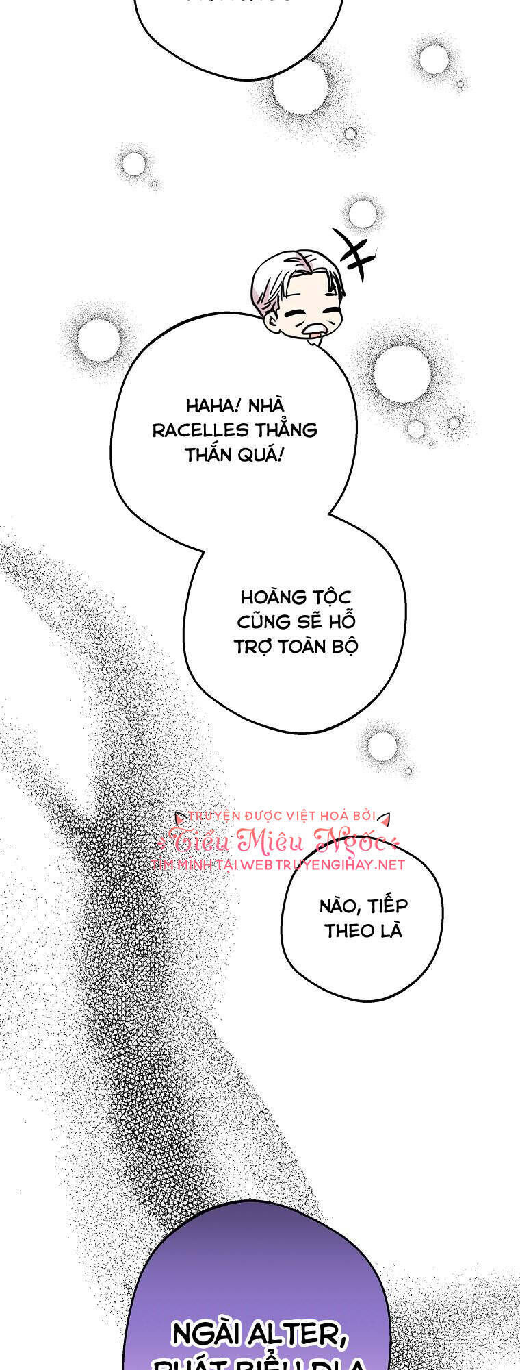 tồn tại như nàng công chúa dã chủng chapter 30 - Trang 2