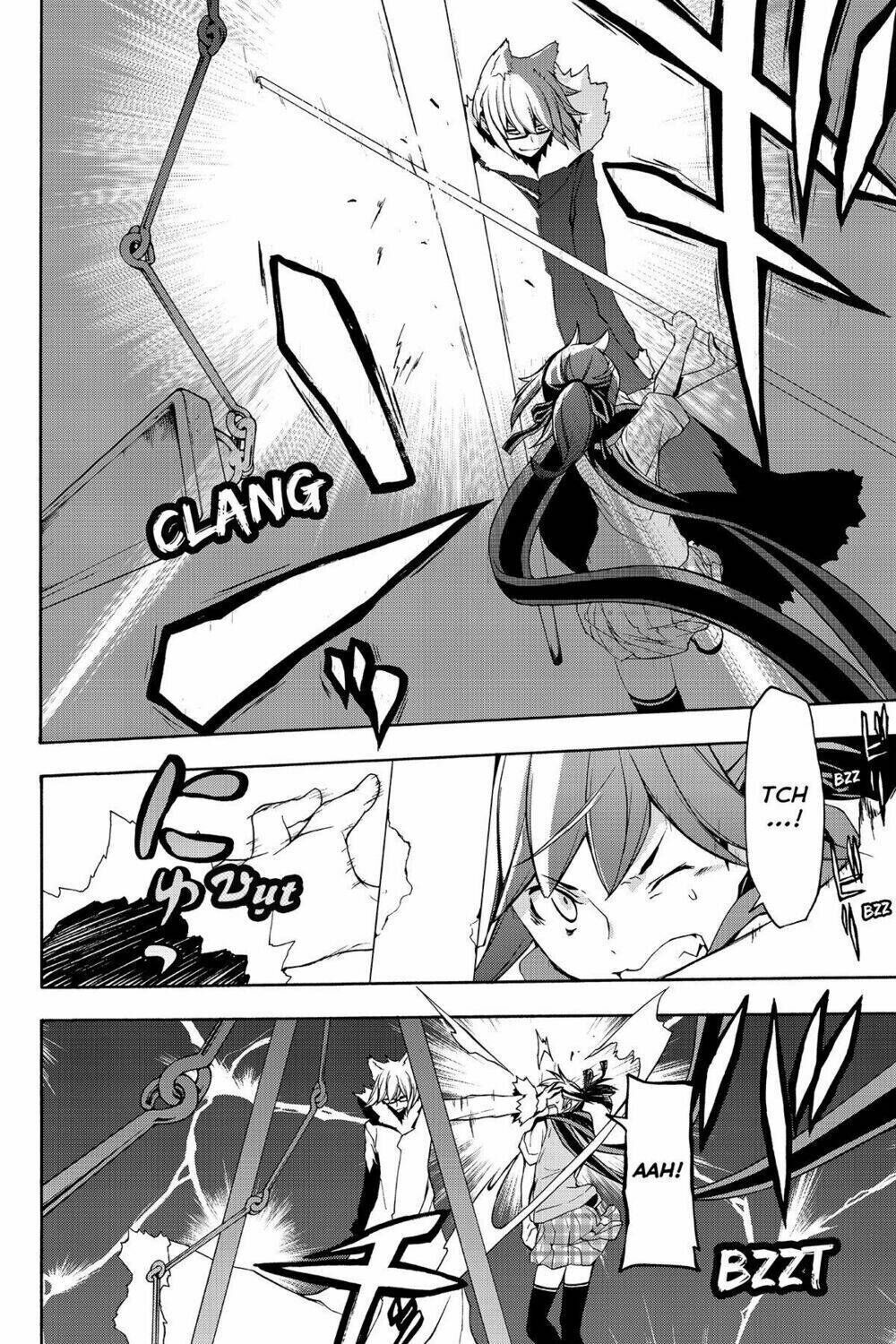 yozakura quartet chapter 87: ngôn thuật sư (phần 7) - Trang 2