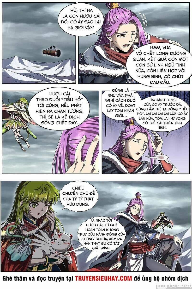 ngự linh thế giới Chapter 481 - Trang 2