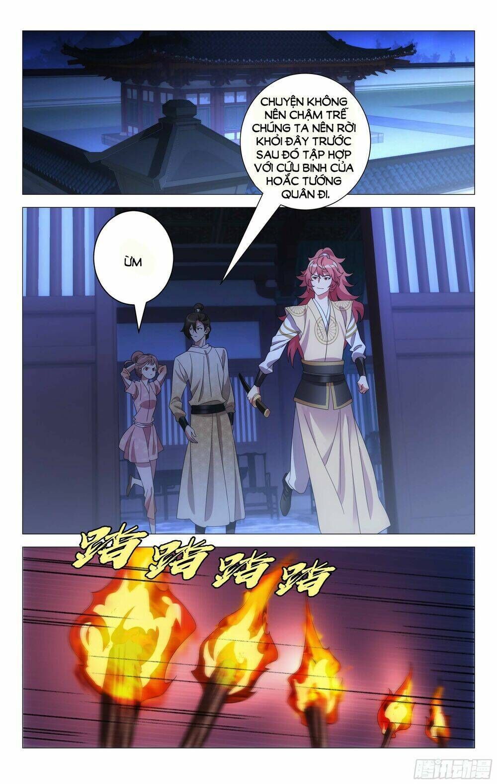 tướng quân! không nên a! Chapter 64 - Trang 2