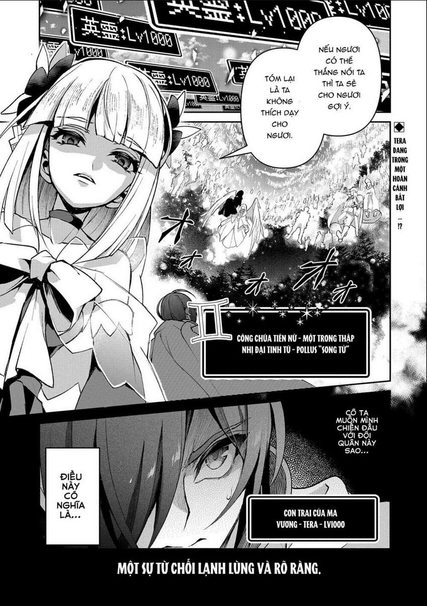 yasei no last boss ga arawareta chapter 41 - Next chương 41.2